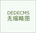 论若何使用最新的AI手艺